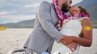 Maui Wedding Cruises